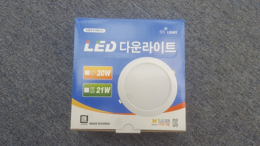 에스에스이엔지 이미지