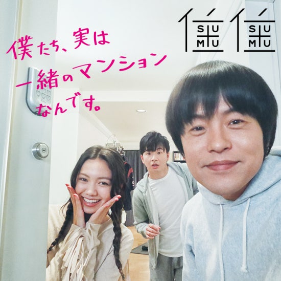 스무스무 이미지