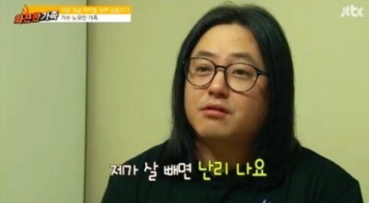 아바이명태마을 이미지