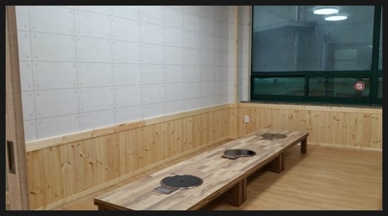 금영전기(주) 이미지