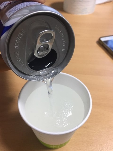츄리온더쇼어 이미지