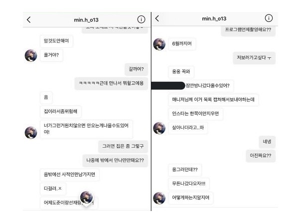 (주)일진기획 이미지