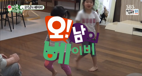 (주)SBS 이미지