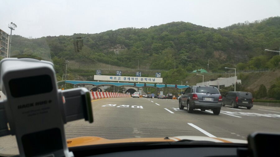 법무사진병수사무소 이미지