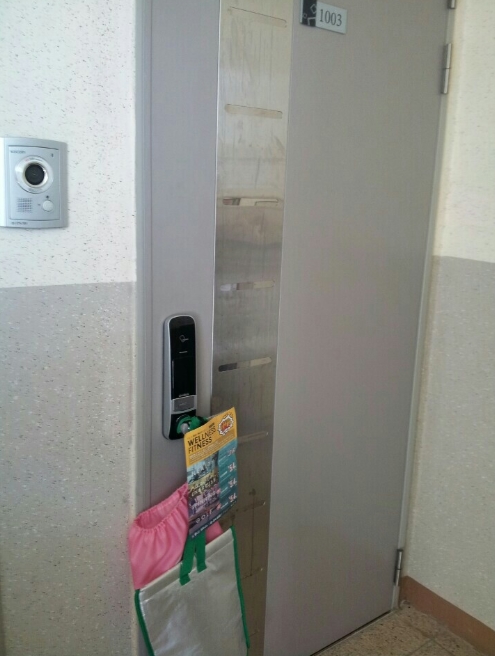 부천전단지배포 이미지