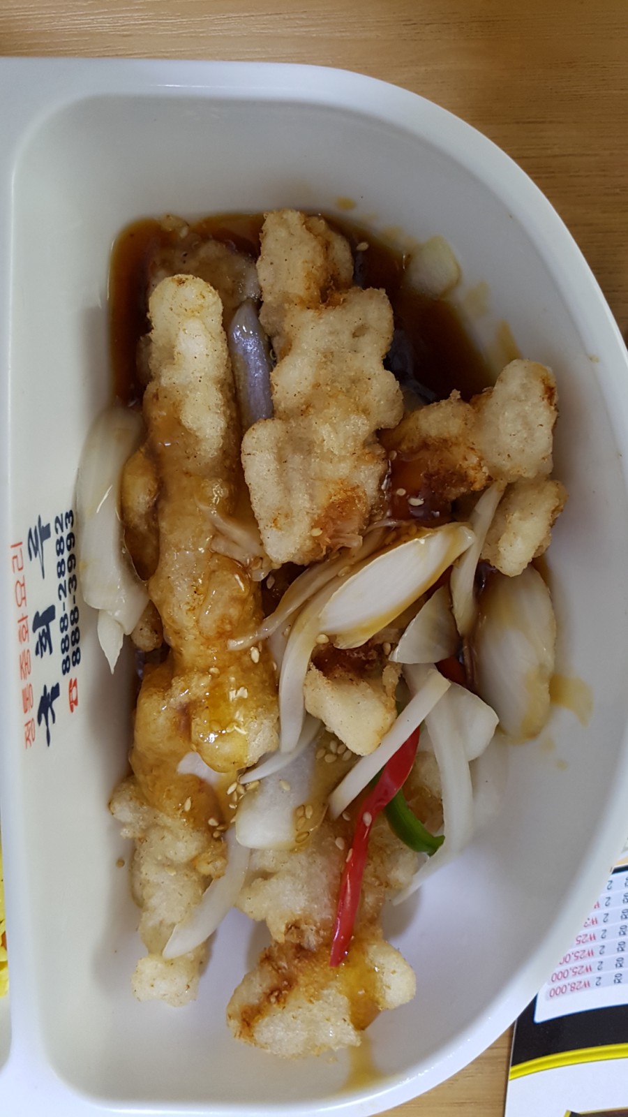 국회루 이미지