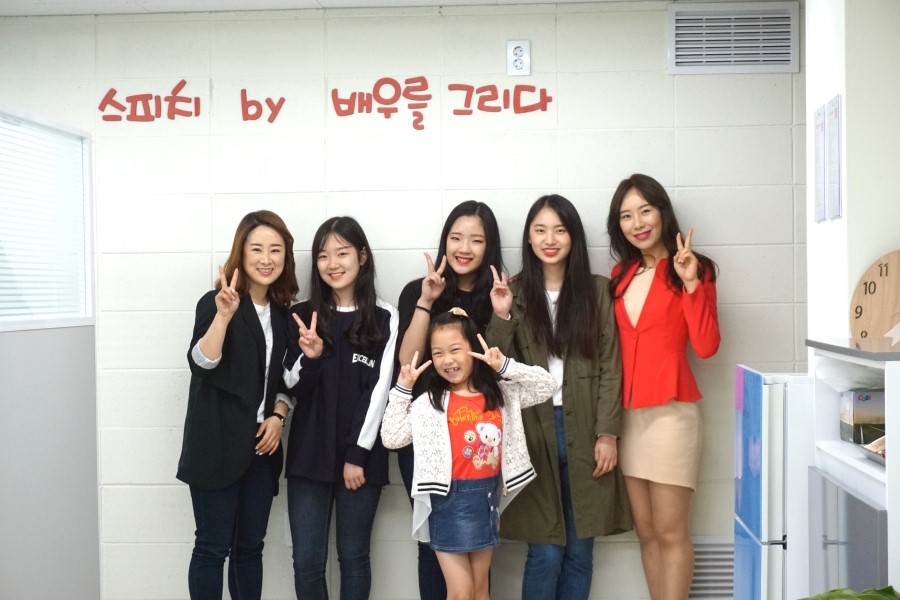 그리다A 이미지