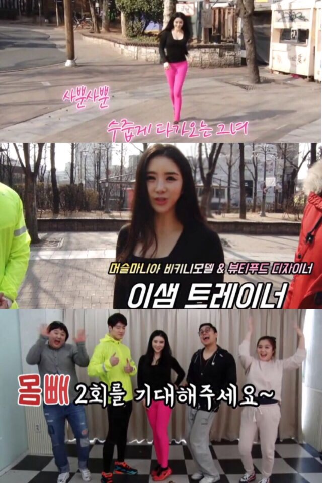 서희푸드 이미지