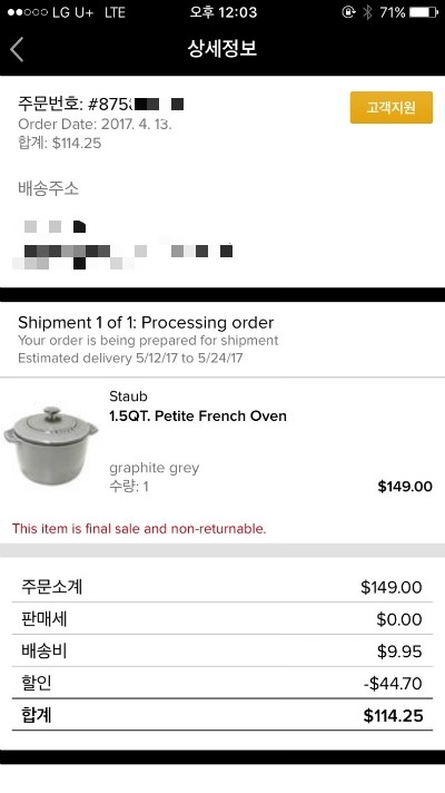 버거비 이미지
