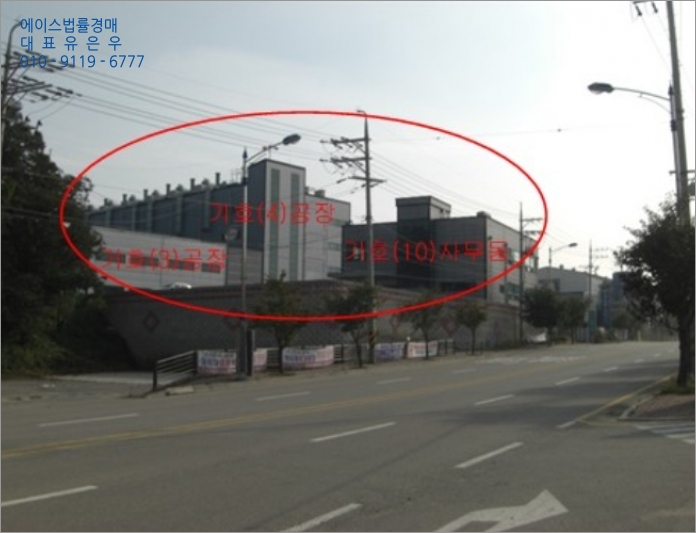 평택물류주유소 이미지