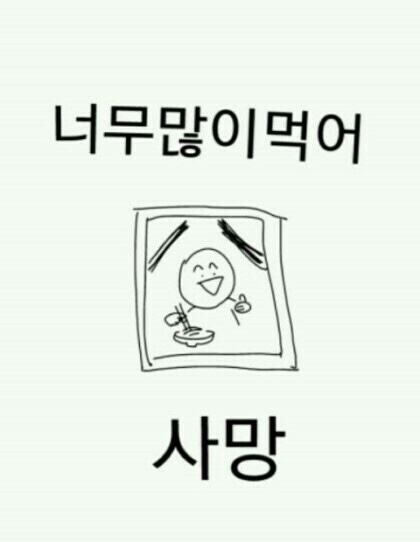 피자스쿨익산 이미지