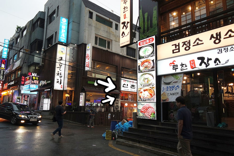 미니양꼬치 이미지