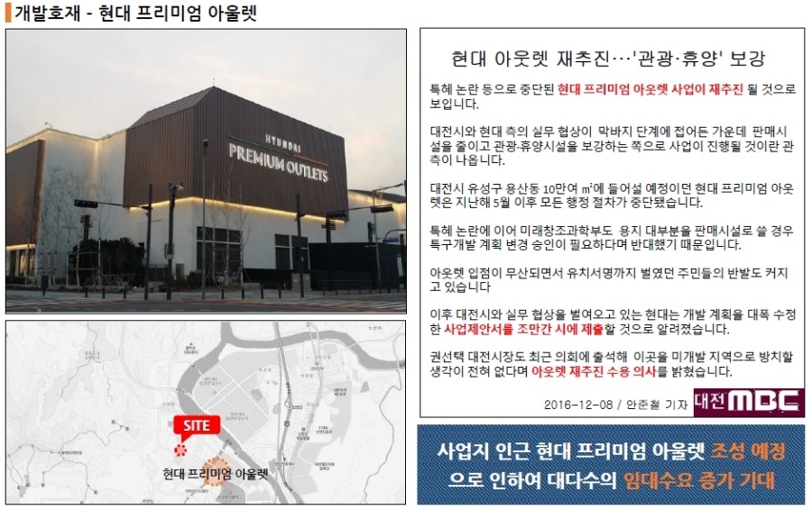 세이마트 이미지