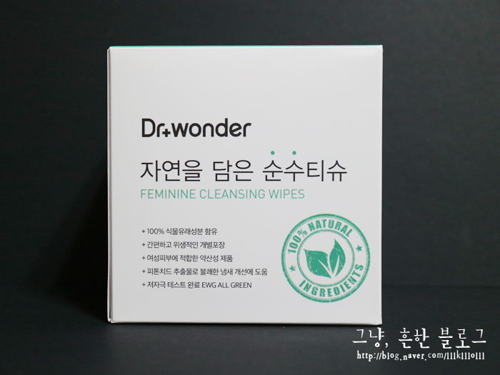 닥터손 이미지