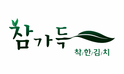 (주)참가득 F&K 이미지