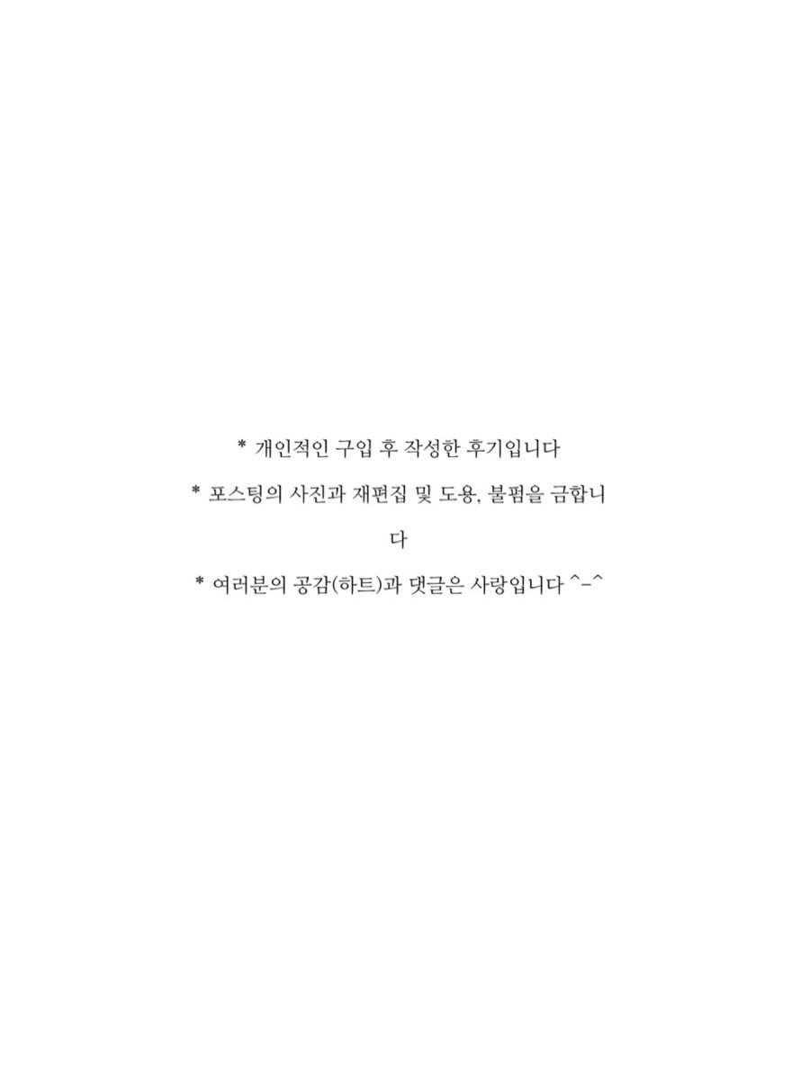 크레용호프 이미지