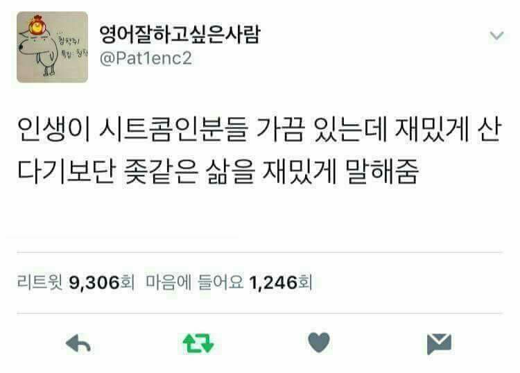 국가대표안마센터 이미지