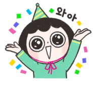 복어촌평촌역점 이미지