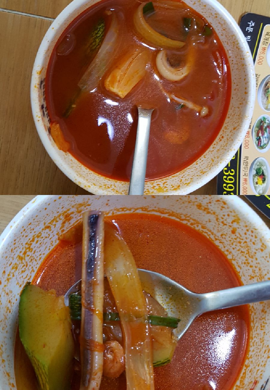 국회루 이미지
