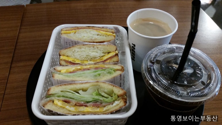 토굽스카페 이미지