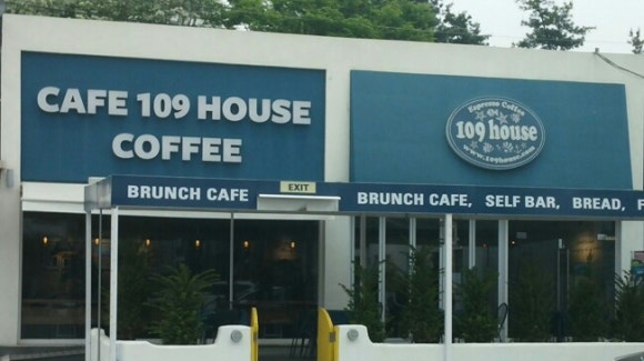 109HOUSE 이미지