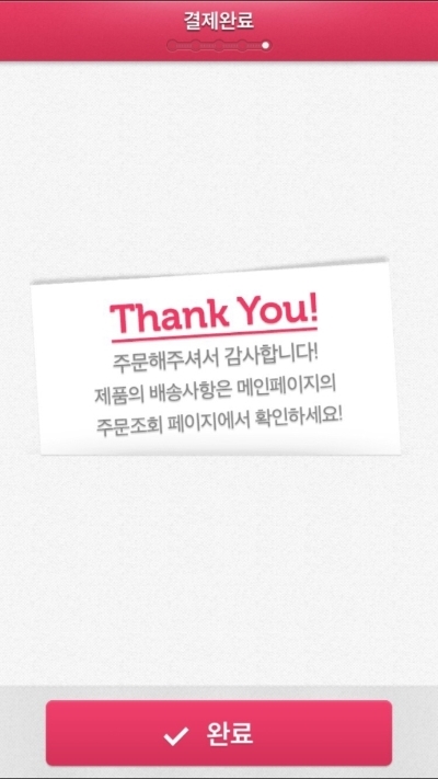 케이스홀릭 이미지
