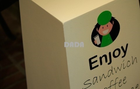 카페DADA 이미지