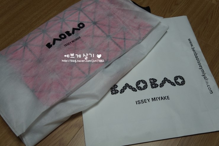 롯데부산바오바오 이미지