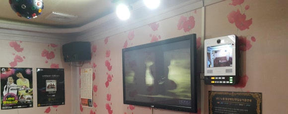 전국노래뮤비방 이미지