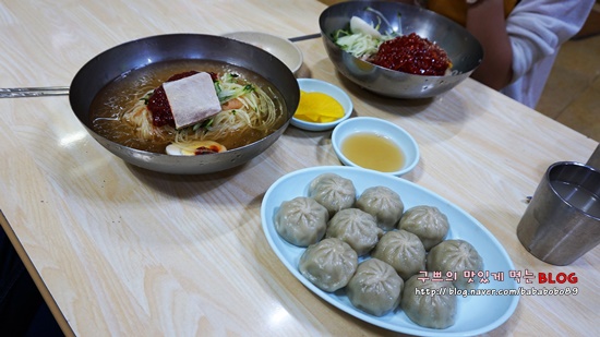 가야밀면 이미지