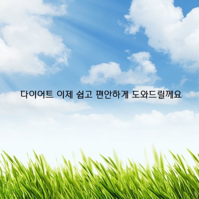 미라온한의원 이미지