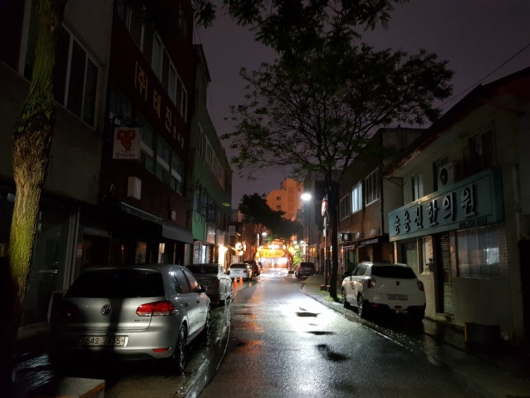 광운세탁소 이미지