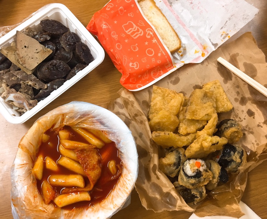 엽이네김밥 이미지