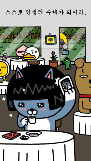 이든헤어 이미지