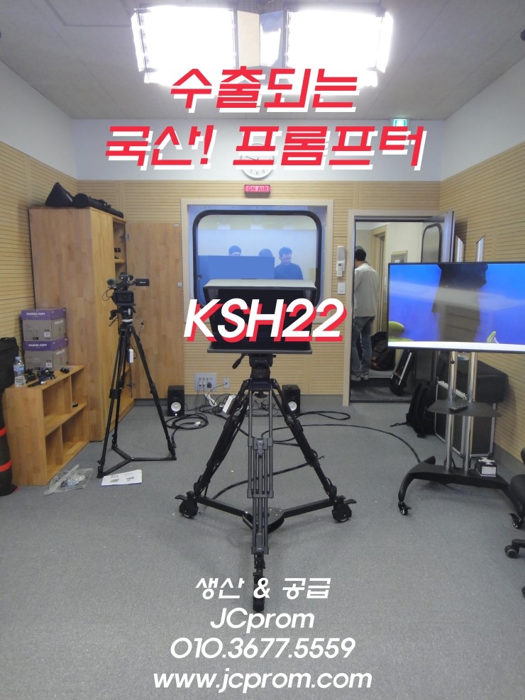 제이씨스튜디오 이미지