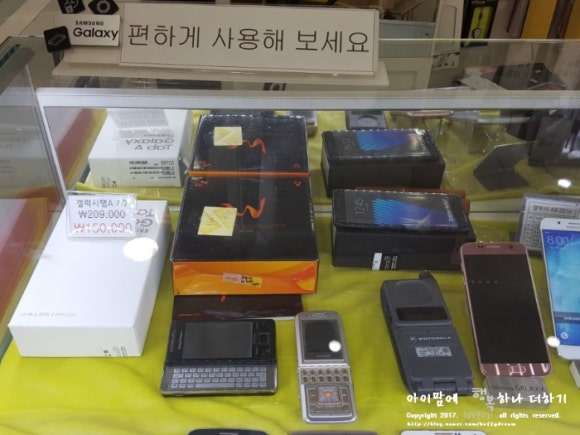 쭌텔레콤 이미지
