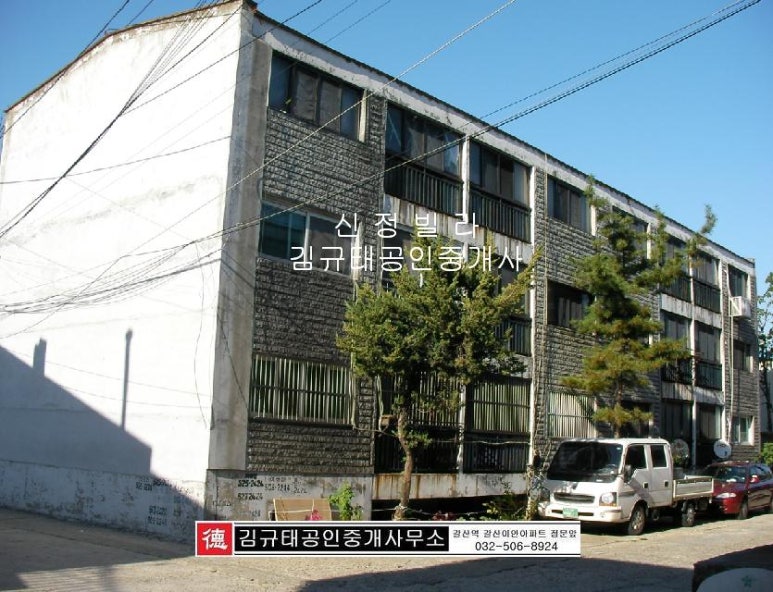 갈산 전경 이미지