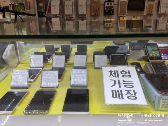 쭌텔레콤 이미지