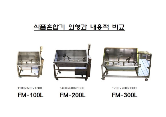 (주)양평축산 이미지