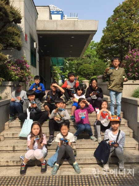 동네에너지 이미지