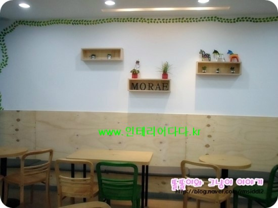 카페DADA 이미지