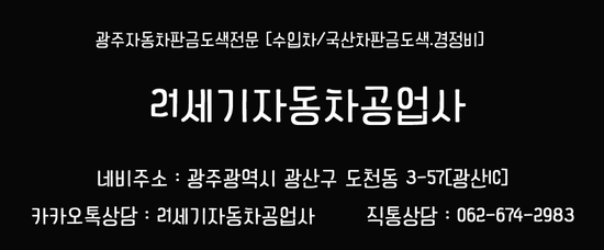 21세기공업사 이미지