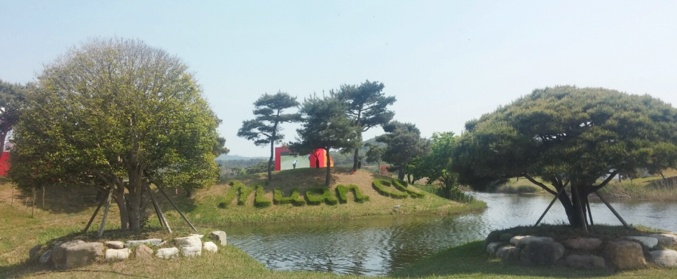 올포유전남 이미지