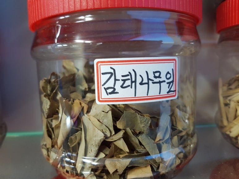 전통한방약술피부연구소 이미지