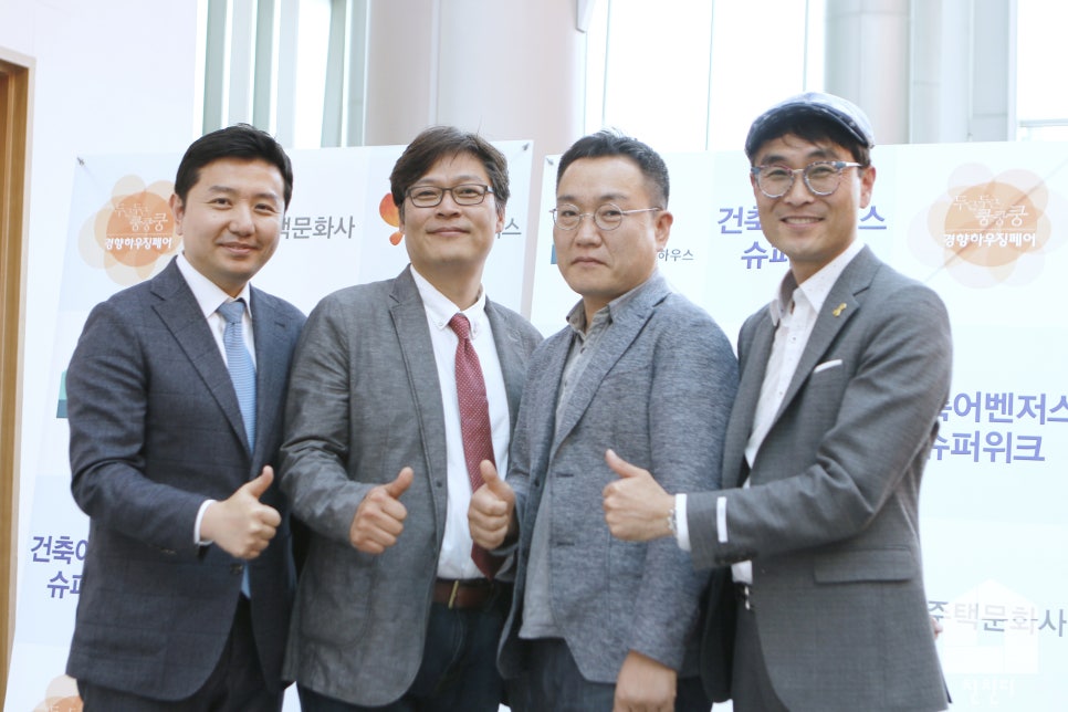 건축사사무소더반 이미지