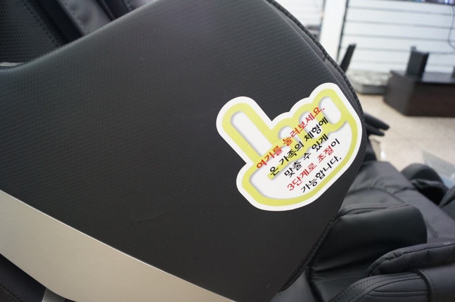 클린더홈 이미지