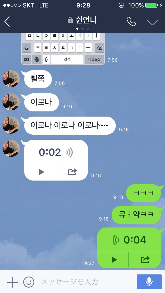 홀리짐 이미지
