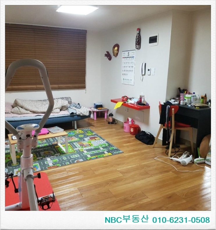 신천종합가스 이미지