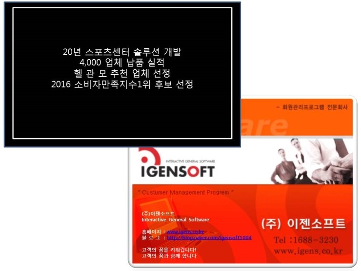 아바헬스 이미지