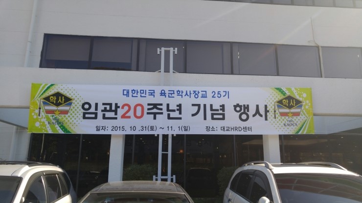 위캔커뮤니케이션 이미지